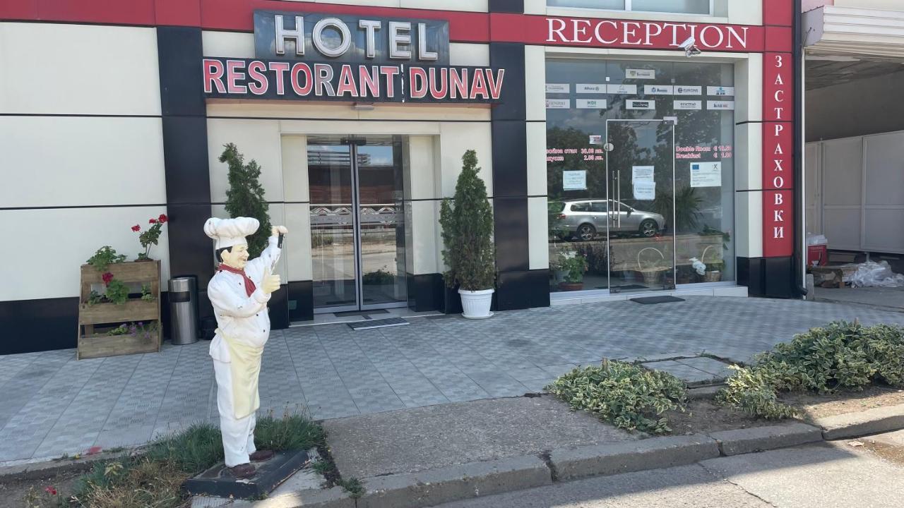 Hotel Dunav Tutrakan エクステリア 写真